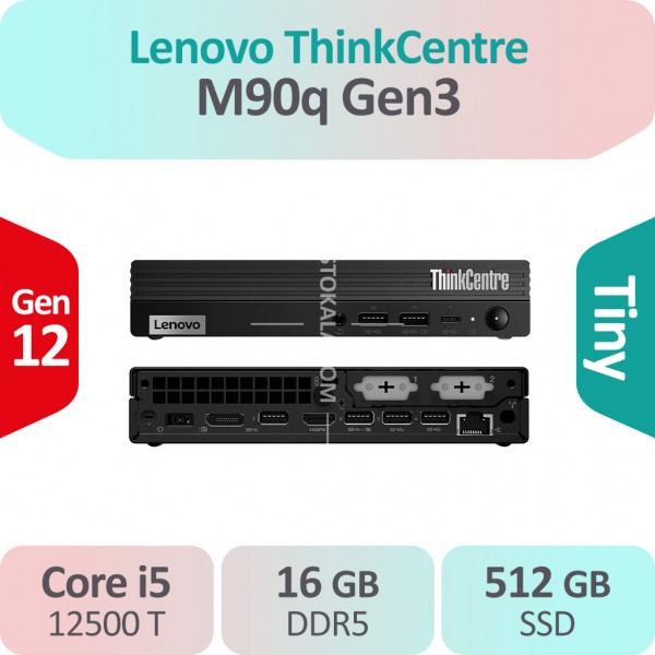 کیس تاینی LenovoThinkCentre M90q 3 i5 استوک  نسل دوازده