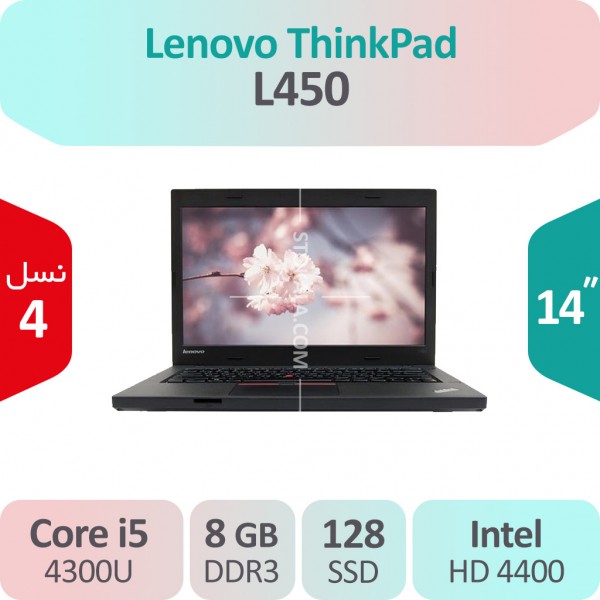 لپ تاپ استوک Lenovo Thinkpad L450 i5 4300U