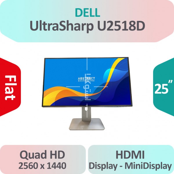 مانیتور استوک Dell UltraSharp U2518D سایز 25 اینچ 2K