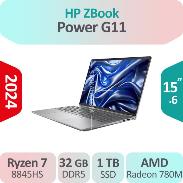 لپ تاپ استوک HP ZBook Power G11 Ryzen7