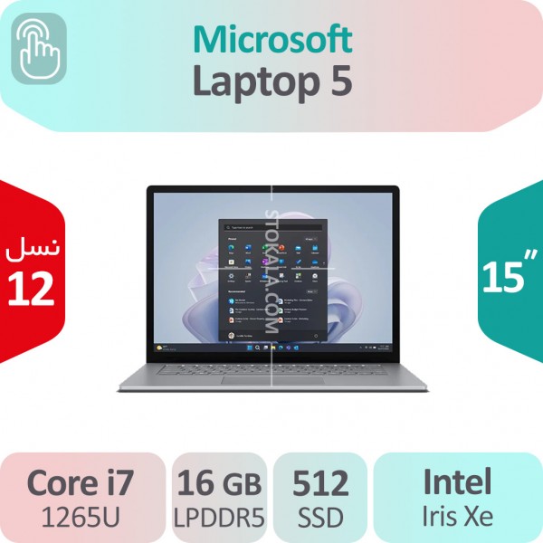 لپ تاپ استوک Microsoft Laptop 5 i7