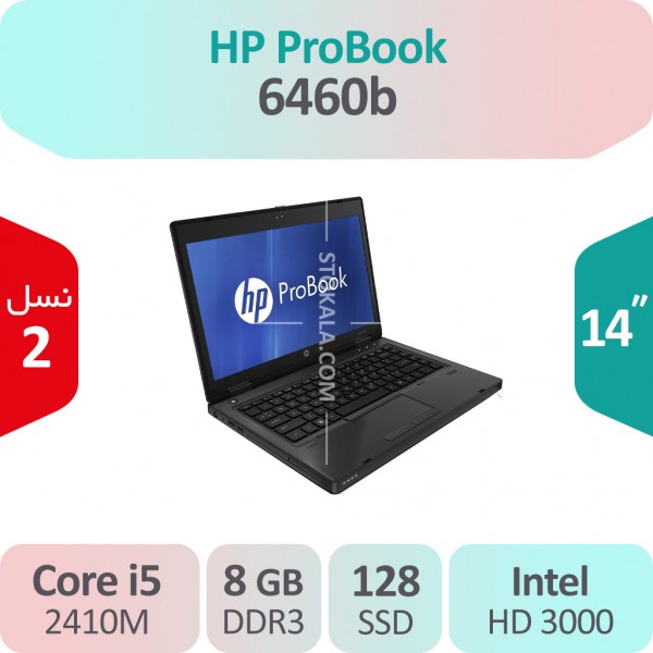 لپ تاپ استوک HP ProBook 6460b i5