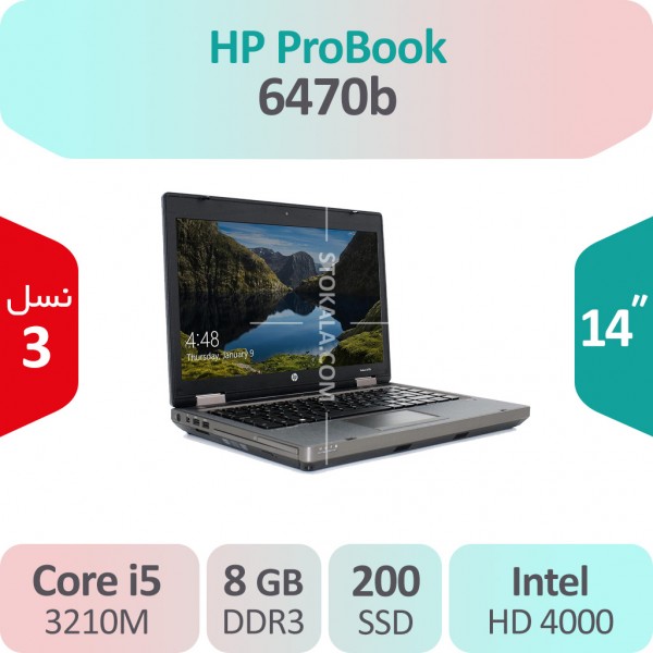 لپ تاپ استوک HP ProBook 6470b i5