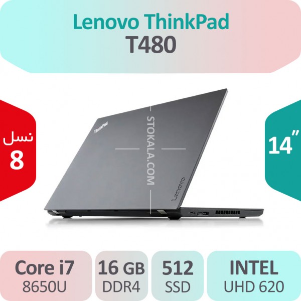 لپ تاپ Lenovo ThinkPad T480 i7 استوک