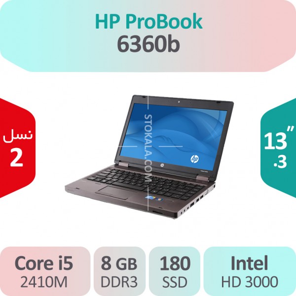 لپ تاپ استوک HP ProBook 6360b i5
