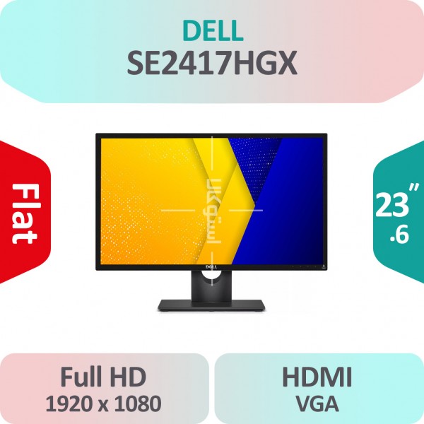 مانیتور استوک Dell SE2417HGX سایز 23.6 اینچ Full HD