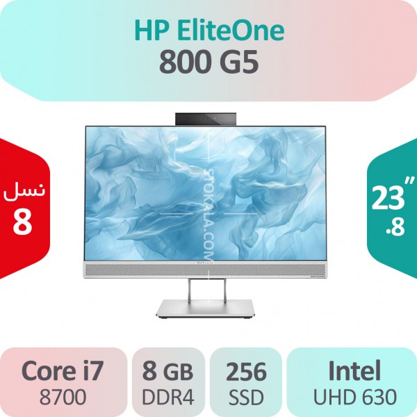 آل این وان HP EliteOne 800 G5 i7 استوک
