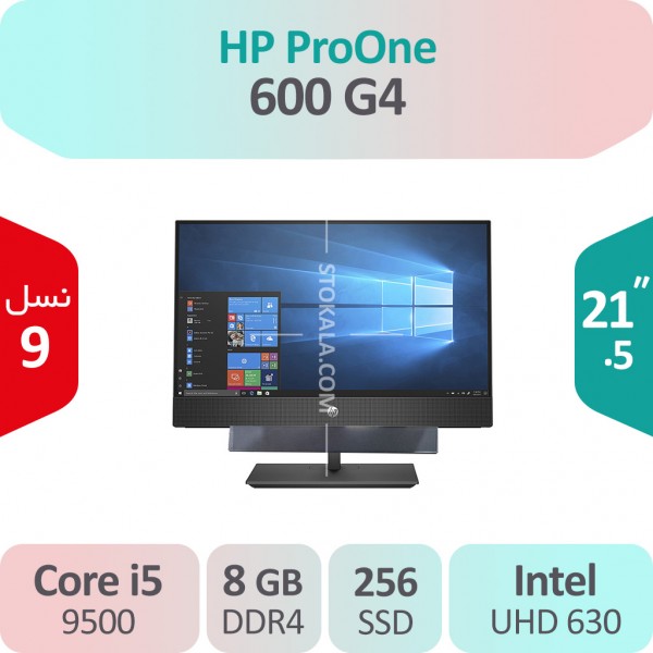 آل این وان HP ProOne 600 G4 i5 استوک