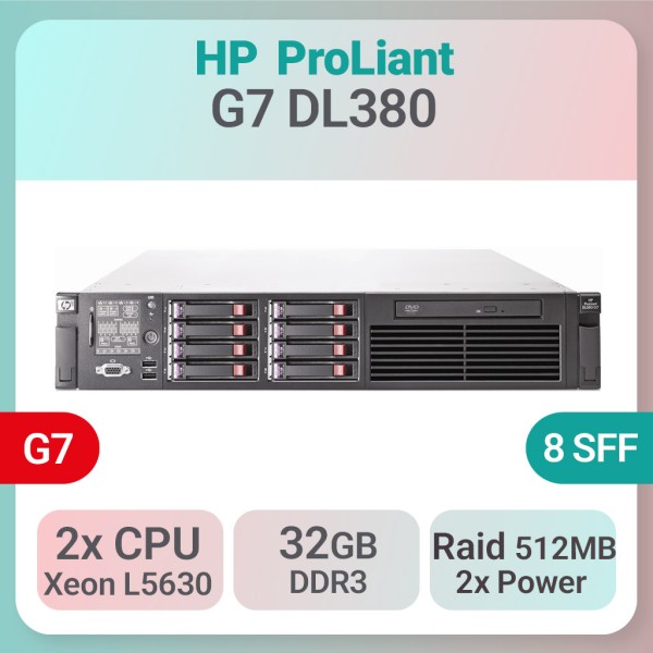 سرور اچ پی HP DL380 G7 کانفیگ پایه