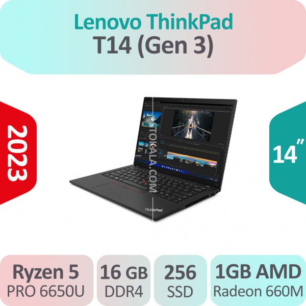 لپ تاپ استوک Lenovo ThinkPad T14 (Gen 3) Ryzen 5 نمایشگر لمسی
