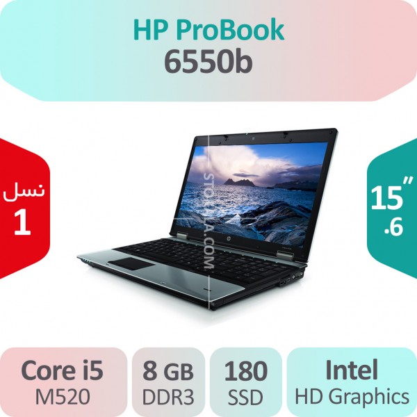 لپ تاپ استوک HP ProBook 6550b i5