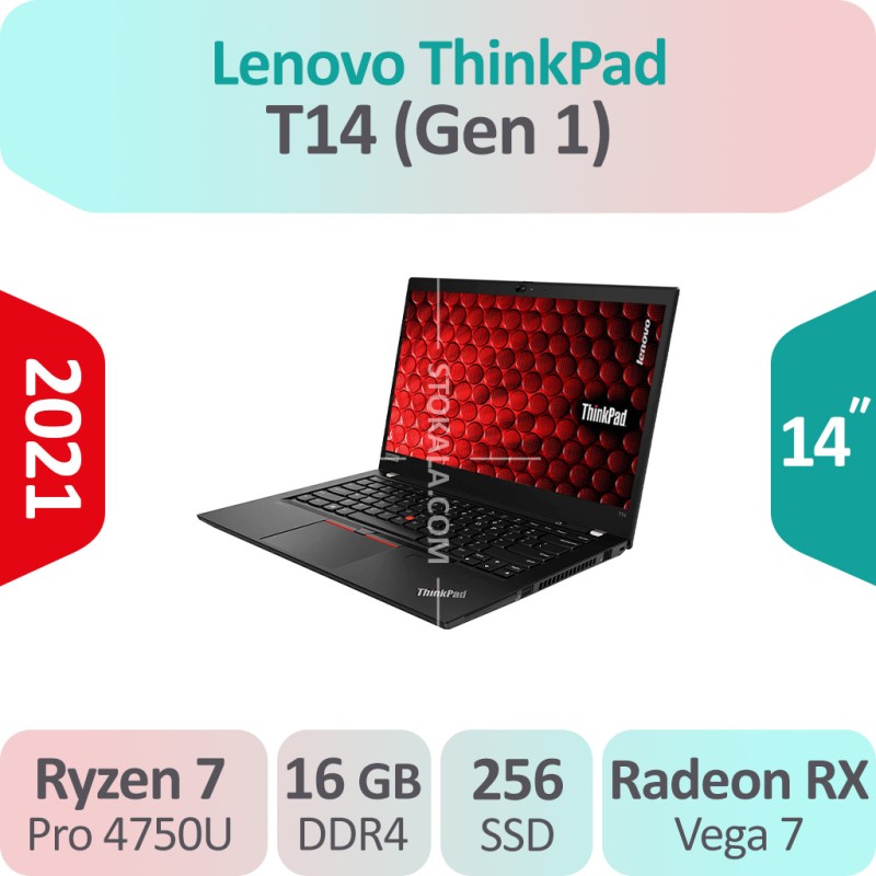 لپ تاپ استوک Lenovo ThinkPad T14 (Gen 1) Ryzen7