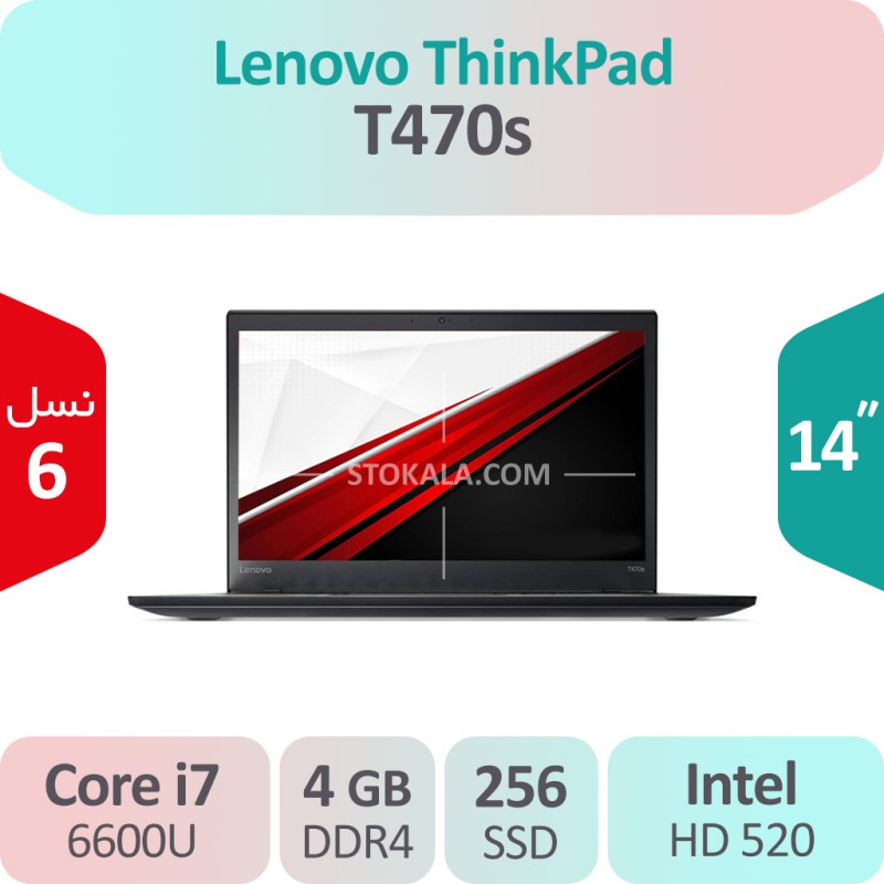 لپ تاپ استوک Lenovo Thinkpad T470s W10DG i7