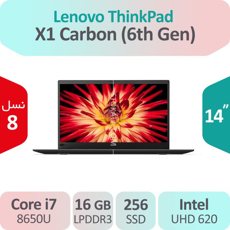لپ تاپ استوک Lenovo ThinkPad X1 Carbon (Gen 6) i7 پردازنده نسل 8