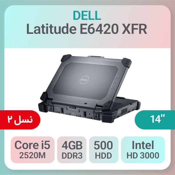 لپ تاپ استوک Dell Latitude E6420 XFR i5 ضد ضربه