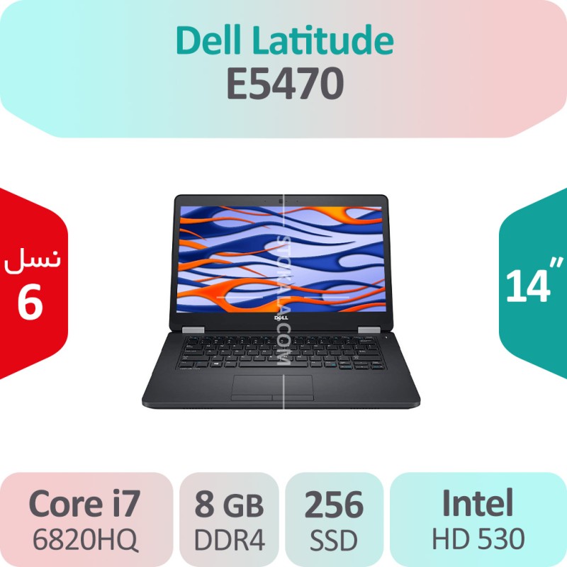 لپ تاپ استوک Dell Latitude e5470 i7