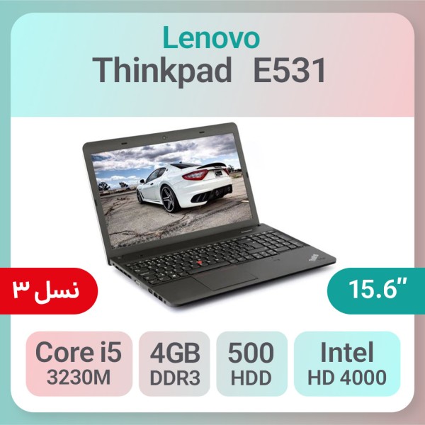 لپ تاپ استوک Lenovo ThinkPad Edge E531 i5