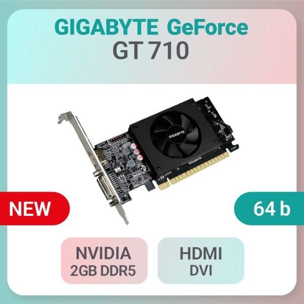 کارت گرافیک Gigabyte مدل  GeForce GT 710 ظرفیت 2GB