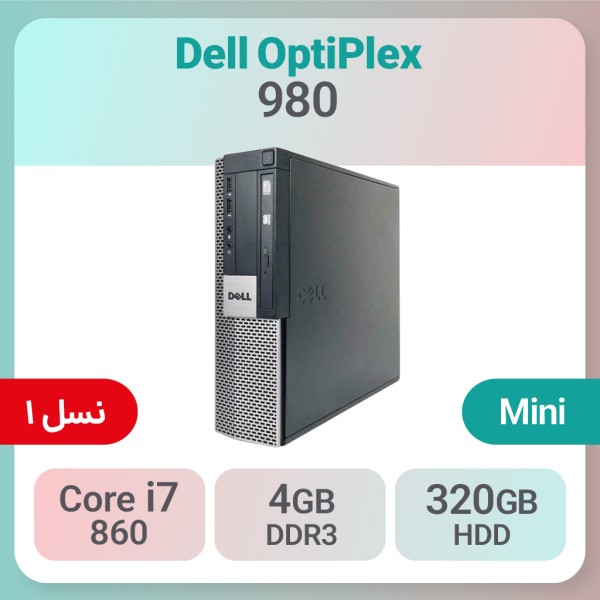 کیس استوک Dell OptiPlex 980 i7 سایز مینی