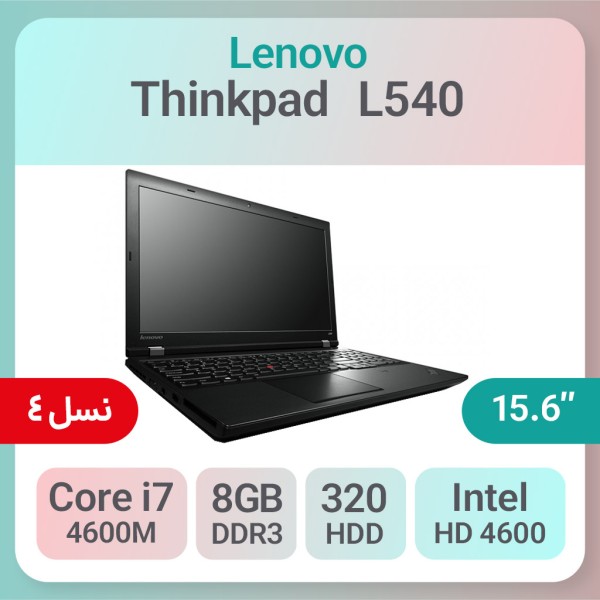 Lenovo ThinkPad L540 Celeron 16GB 新品SSD4TB DVD-ROM 無線LAN ...