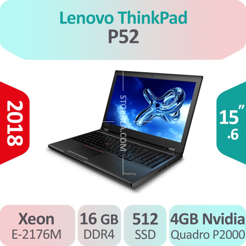 لپ تاپ استوک Lenovo ThinkPad P52 Xeon گرافیک 4GB