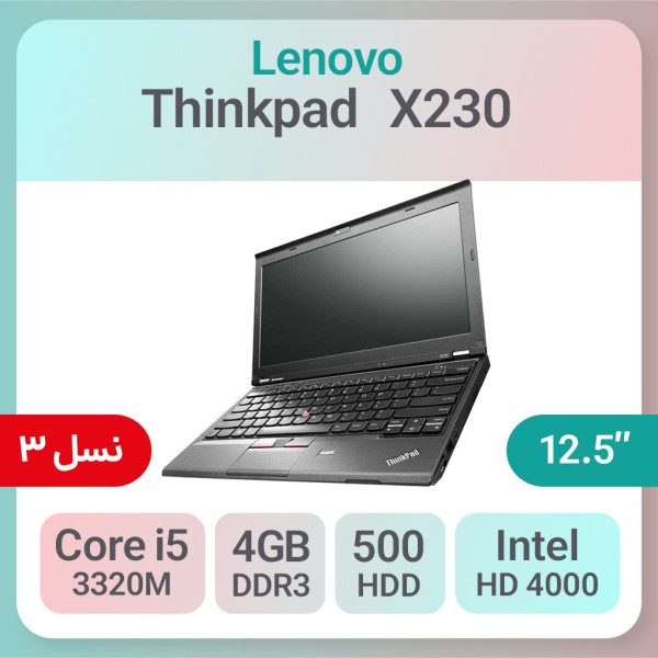لپ تاپ استوک Lenovo Thinkpad X230 i5 نسل 3