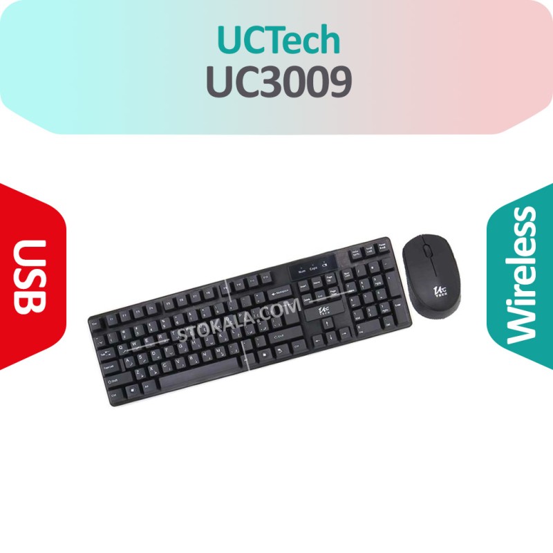 کیبورد و ماوس بی سیم یوسیتک مدل UC3009