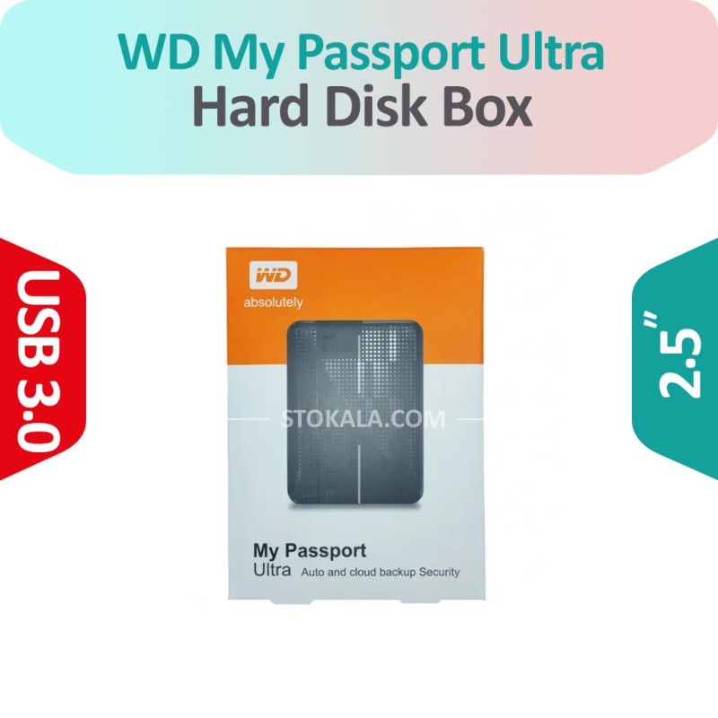 باکس هارد وسترن دیجیتال 2.5 اینچی مدل My Passport Ultra
