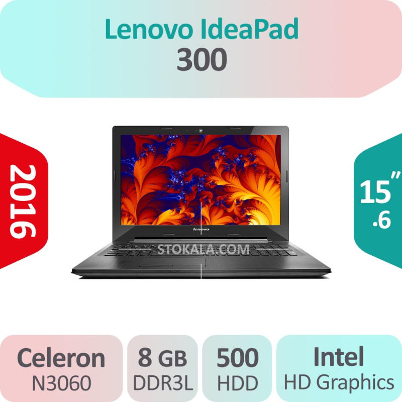 لپ تاپ استوک Lenovo Ideapad 300 Celeron