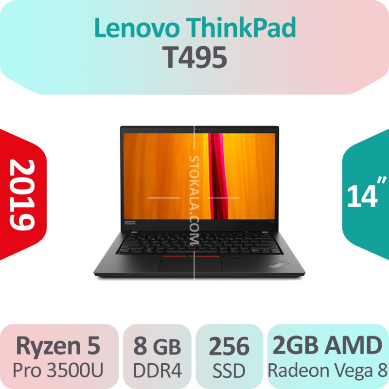 لپ تاپ استوک Lenovo ThinkPad T495 Ryzen5