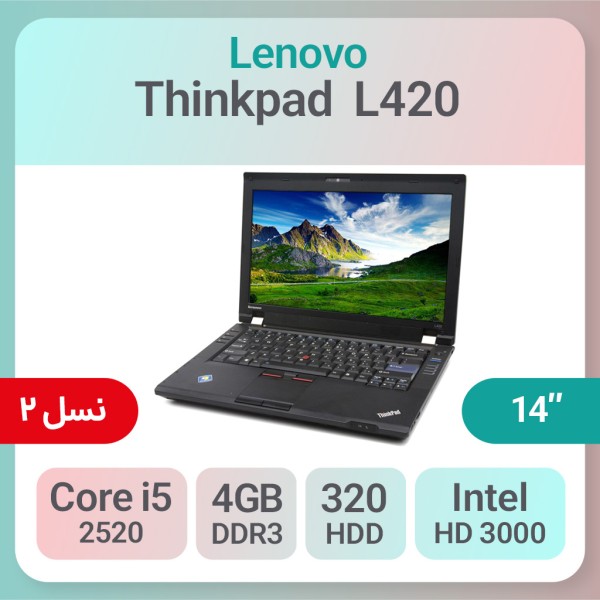 لپ تاپ استوک Lenovo Thinkpad L420 پردازنده i5