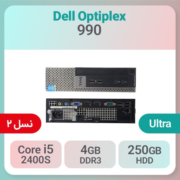 کیس استوک Dell Optiplex 990 پردازنده i5 سایز اولترا اسلیم