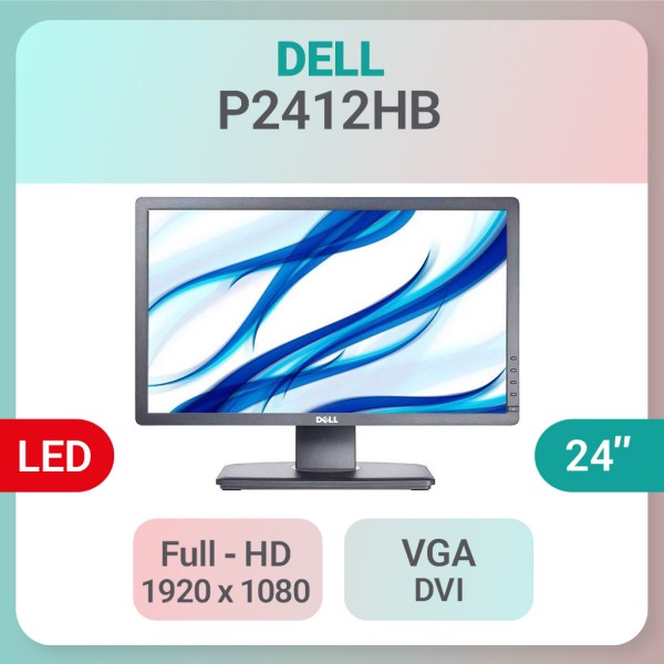 مانیتور استوک Dell Professional P2412HB سایز 24 اینچ Full HD