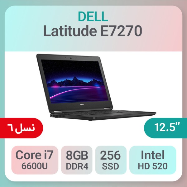 لپ تاپ استوک Dell Latitude E7270 پردازنده i7 نسل 6