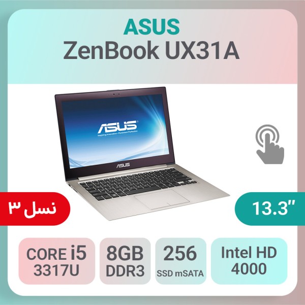 لپ تاپ استوک Asus ZenBook UX31A