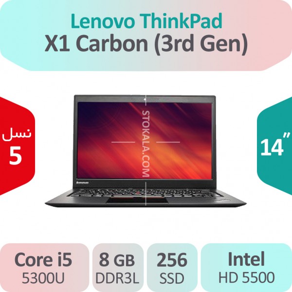 لپ تاپ استوک Lenovo ThinkPad X1 Carbon i5 پردازنده نسل 5