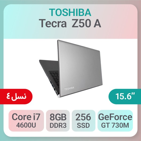 لپ تاپ استوک Toshiba Tecra Z50 A i7 اولترابوک گرافیک دار