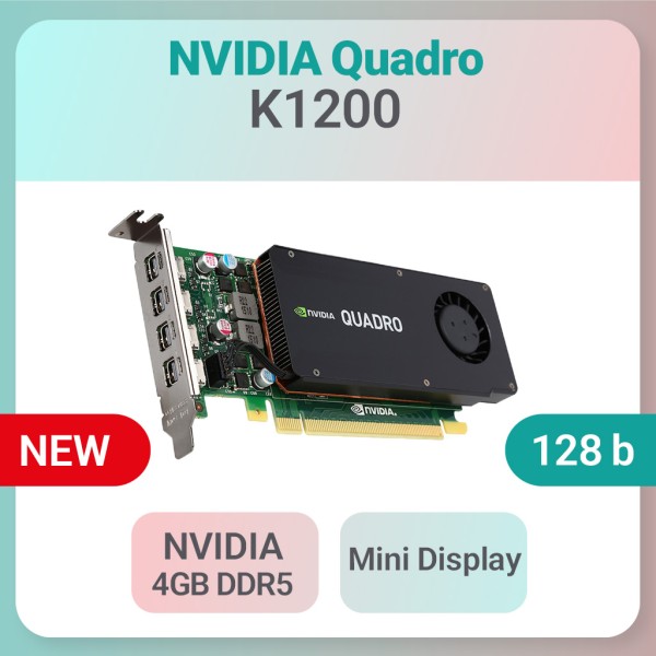 کارت گرافیک NVIDIA مدل Quadro K1200 ظرفیت 4GB پنل کوتاه