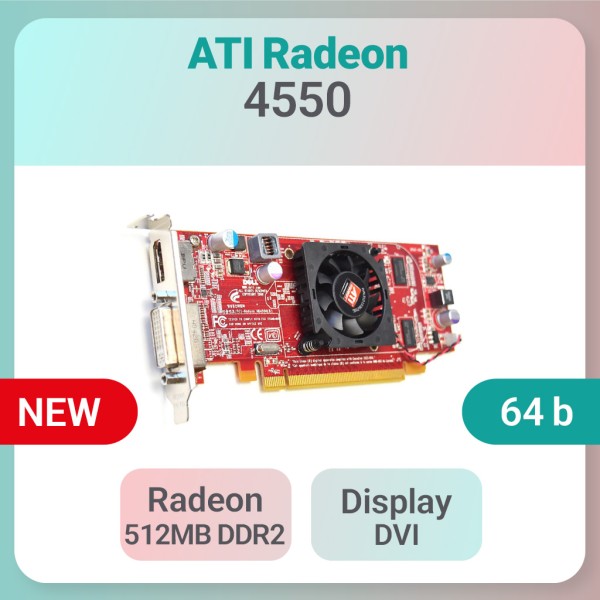 کارت گرافیک دست دوم ATI مدل Radeon 4550 ظرفیت 512MB پنل کوتاه