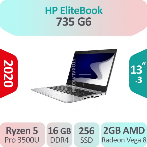 لپ تاپ استوک HP Elitebook 735 G6 پردازنده Ryzen 5