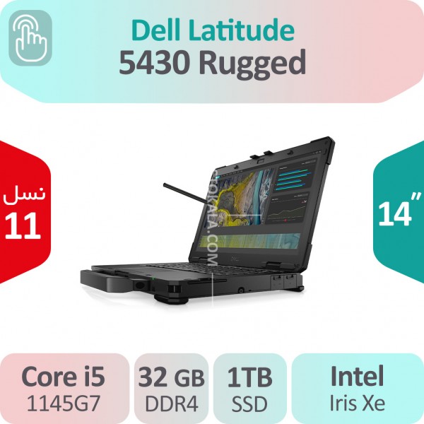 لپ تاپ صنعتی Dell Latitude 5430 Rugged i5
