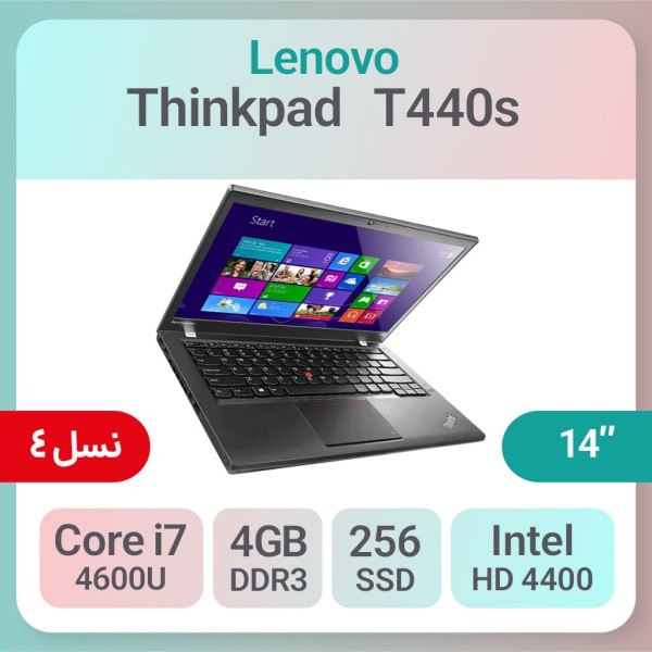 لپ تاپ Lenovo Thinkpad T440s (اولترابوک i7 نسل 4)