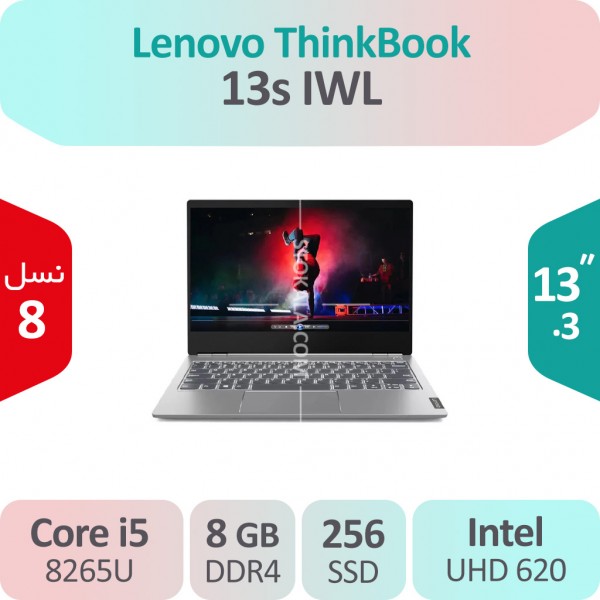 لپ تاپ استوک Lenovo ThinkBook 13s -  i5