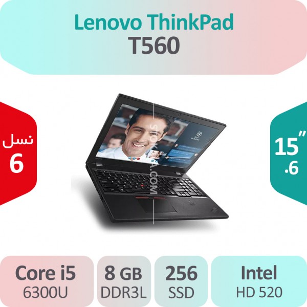 لپ تاپ استوک Lenovo ThinkPad T560 i5