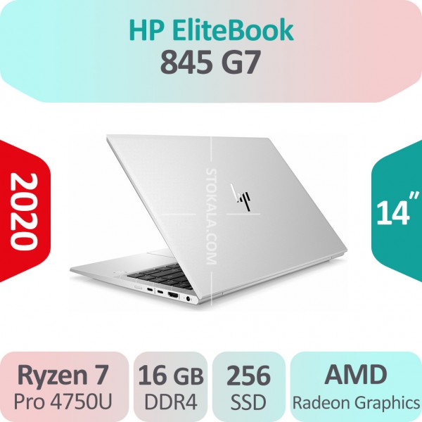 لپ تاپ استوک HP EliteBook 845 G7 Ryzen7