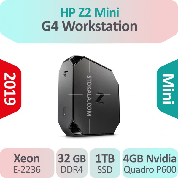 کیس اچ پی ورک استیشن HP Z2 Mini G4 Workstation Xeon استوک