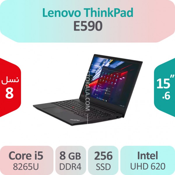لپ تاپ استوک Lenovo ThinkPad E590 i5