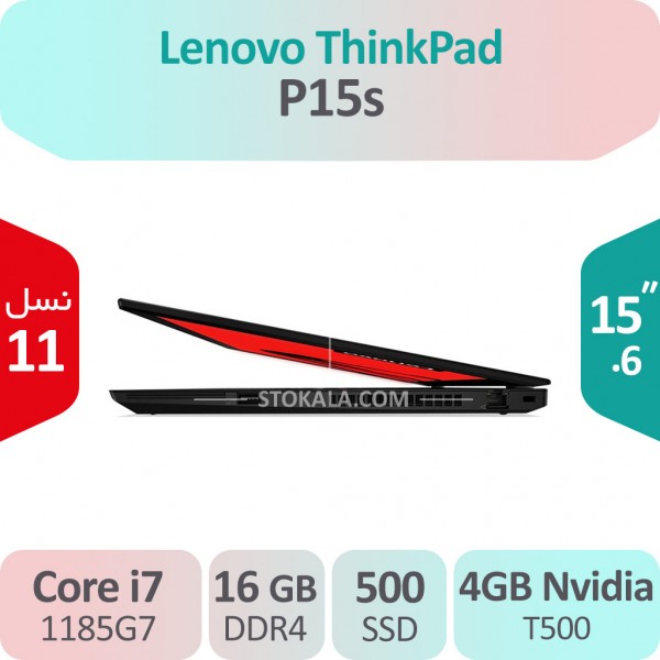 لپ تاپ استوک Lenovo ThinkPad P15s gen 2 i7 گرافیک 4GB