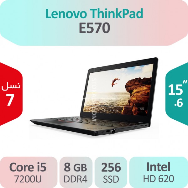 لپ تاپ استوک Lenovo ThinkPad E570 i5