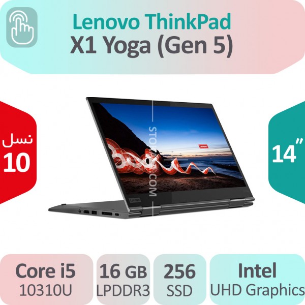 لپ تاپ استوک Lenovo ThinkPad X1 Yoga (Gen 5) i5
